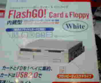 image/diarybyo-2006-01-22T19:00:23-1.jpg